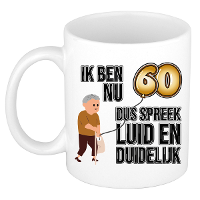 Verjaardag cadeau mok 60 jaar   luid en duidelijk   bruin   300 ml   Keramiek
