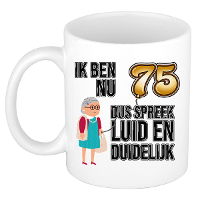 Verjaardag cadeau mok 75 jaar   luid en duidelijk oma   bruin   300 ml   Keramiek
