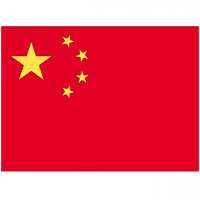 Vlag van China stickers   7 x 10 cm   Landen   Chinese vlaggetjes