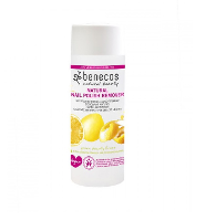 Benecos Natuurlijke Nagellak Remover