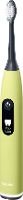 Beurer SC 50 splashy lemon 10517 Elektrische tandenborstel Citroen, Zwart