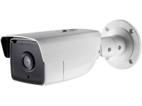 Bewakingscamera LAN HiWatch DS I22T N/A