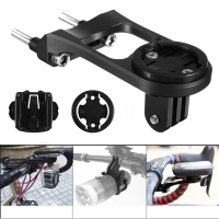 Bicycle Bike Computer Mount Extension Rod Bracket Mount Holder For Garmin Gps Edge Gps For Gopro