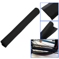 Bicycle Cycling Road Care Chain Stay Posted Frame Protector
