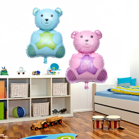 Big Bear Aluminum Foil Balloon Baby Birthday Party Decoration Kid Toy Gift