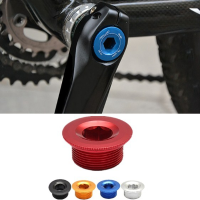 Bike Bicycle Parts Crankset Crank Arm Fixing Bolt Screw Cover