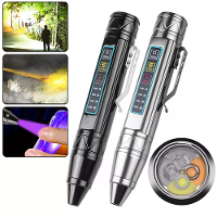 Bikight 4 LED Light Sources Pen Shape Flashlight 365nm+395nm+Yellow+White USB Rechargeable Money Pet Urine Ore Cat Fluor