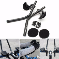 Bikight Road Mountain Bike Bicycle Alloy Triathlon Rest Handlebar Handlebar