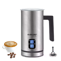 BioloMix MF600 Opwaardering 4 in 1 Koffie Melkopschuimer Melkklopper Automatische Melkverwarmer Koude/Warme Latte Cappuc
