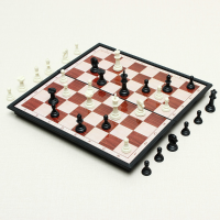 Black And White Magnetic Folding Chess With Board And Instructions