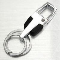 Black Leather Strap Keyring Keychain Key Chain Ring Key Fob