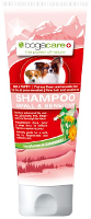 Bogacare Shampoo Small & Senstive #95;_200 Ml
