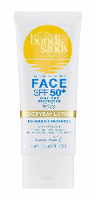 Bondi Sands Everyday Face Lotion SPF50+