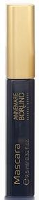 Borlind Mascara Brown