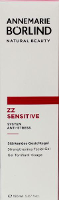 Annemarie Borlind ZZ Sensitive System Anti Stress Strenghtening Facial Gel