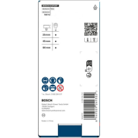 Bosch Accessories 2608902032 2608902032 Gatenzaagverlengstuk 1 stuk(s)