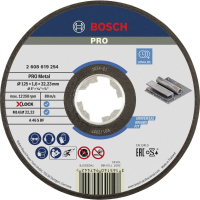 Bosch Accessories Bosch Expert for Metal AS 46 S BF   Schneidscheibe 2608619254 Doorslijpschijf recht 125 mm 1 stuk(s) Metaal