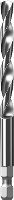 Bosch Accessories EXPERT Power Change Plus 2608900528 Centreerboor 1 stuks 7.15 Mm 1 stuk(s)