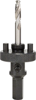 Bosch Accessories 2609390034 6k Aufnahmeschaft für Lochsäge SW11 f. 32 210Mm m.Zentrierbo. Zeskantadapter, 5/8 inch   18 UNF, 32 210 mm 1 stuk(s)