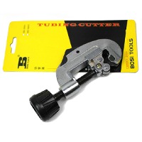 BOSI 3mm 30mm Pipe Tubing Cutter Steel Alloy Cutting Tool BS304013