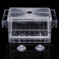 Boyu Fh 102 Aquarium Fish Hatchery For Young Fish And Spawning