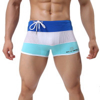 Braveperson Mens Sexy Striped Mesh Breathable Beach Swimming Shorts Surf Boxers Trunks