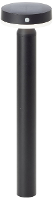 Brilliant G40442/06 Magua Energielabel: F (A   G) Staande lamp op zonne energie, Wegverlichting 4 W Warmwit Zwart