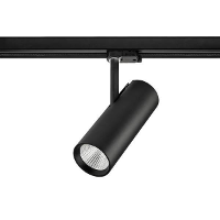 Brumberg 88397183 88397183 LED railspot LED 32 W Zwart