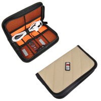 Bubm Multifunction Storage Organizer Bag Box For Usb Cables
