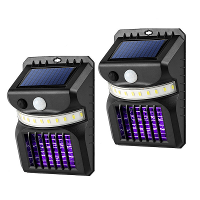 Buiten 26 LED zonne lichten muggenlamp voor de tuin aan de muur, 365nm, om muggen te doden, met IR sensor, beveiligingsv
