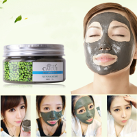 Caicui Mung Bean Mineral Mud Mask Acne Oil Control Whitening