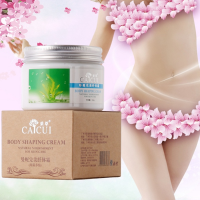 Caicui White Ice Slimming Cream Weight Loss Cream Fat Burning Cream