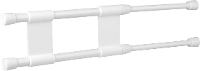 Calima Vergrendelstang Wit 46070