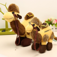 Camel Doll Plush Toy Birthday Gift Doll