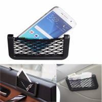 Car Auto Storage Mesh Nets Resilient String Phone Bag Holder Organizer 15*8cm