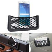 Car Auto Storage Mesh Nets Resilient String Phone Bag Holder Organizer