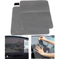 Car Side Window Protection Static Cling Sun Block Sun Shade Shield Visor