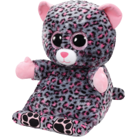 Ty Handyh. Trixi,Leopard 32cm
