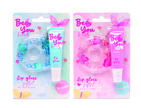 Casuelle Lipgloss Be You Giftset
