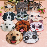 Cat Head Coin Bag Lady Purse Child Coins Phone Pouch