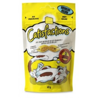 Catisfactions met rund kattensnack 12 x 60 g