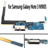 Charge Port Flex Cable Connector Replacement Tail Plug Plate For Samsung Galaxy Note 3 N9005