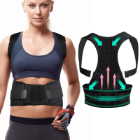 CHARMINER® Rugsteun Rechte houding Corrector Schouder Terug Trainer Geschiktheid Beschermende uitrusting