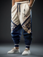 ChArmkpR Heren Broeken Japanse Geometrische Print Patchwork Loze Touwsluiting Taille Broek