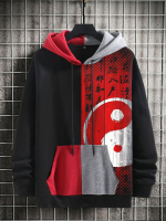 Heren Chinese Yin Yang Patchwork Kangaroo Pocket Trekkoord Hoodies