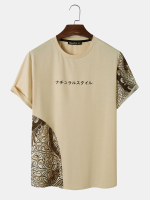 ChArmkpR Heren Etnische Bloemen Patchwork Japanse Print Gebreide Korte Mouw T Shirts