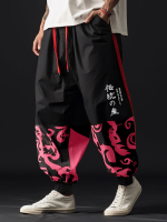 ChArmkpR heren Japanse print patchwork losse trekkoord taille broek