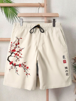 ChArmkpR Heren Japanse Pruimbloesem Print Korte Broek met Trekkoord in de Taille