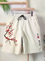 ChArmkpR Heren Japanse Pruimenbloesem Print Shorts