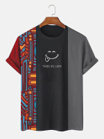 Heren Smile Slogan Print Patchwork Etnische T shirts met korte mouwen